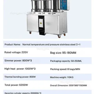 Professional Pharmacy Herb Cooker 220V, Stainless Steel Decoction Machine With Auto-Sealing Packaging for R&D Labs - OEM/ODM Supported thumbnail-3