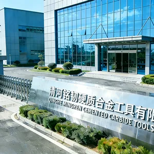 Qinghe Mingren Cemented Carbide Tools Co.,ltd company overview - view 1 thumbnail