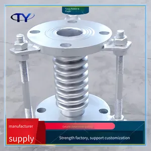 Pipe Connectors, Metal Expansion Joints, Metal Bellows Compensators, Flexible, for Petroleum Use thumbnail-5