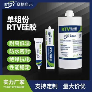 Shentong Qiyuan Rtv Single-component Thermal Conductive Silicone Rubber Pg150d With High Thermal Conductivity and Insulation (0.8w), Room Temperature Vulcanization and Bonding thumbnail-4