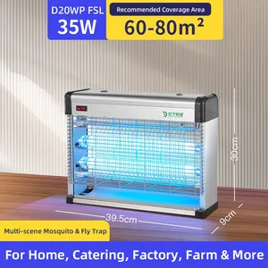 Dengx Brand IEC Quality Standard D20WP-FSL 35W Indoor Electric Fly Killer Lamp for Supermarket thumbnail-1