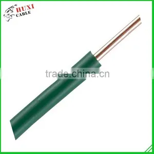 PVC Insulated Cable thumbnail-4