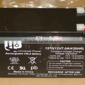 12V 7AH Battery Valve Regulated Lead Acid Battery thumbnail-1