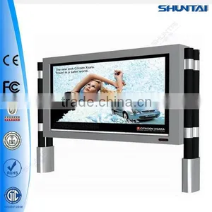 Bus Stop Large Size Outdoor Advertising Scrolling Poster Sign thumbnail-1