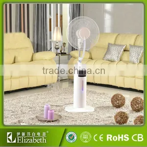 16'' Pedestal Air Cooling Water Mist Fan thumbnail-1