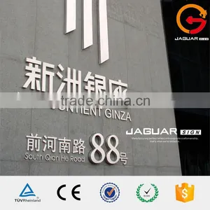 Profeesional Manufacturer Jaguar Metal Letter Sign Aluminum Channel Letter Trim Cap thumbnail-3