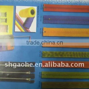 7# TPU Colored Waterproof Zipper thumbnail-1