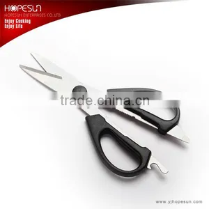 Detachable Multi Function Shears thumbnail-1