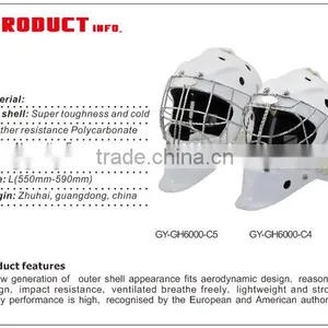 Helmets With Facemask Hockey Goalie Helmet Stainless Steel thumbnail-6