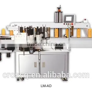 LM-AD Automatic Double-sided Labeling Machines thumbnail-1