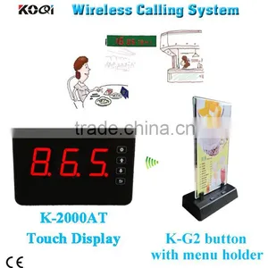 Electronic Restaurant Ordering System K-G2 Transmitter With K-2000AT Touch Receiver thumbnail-1