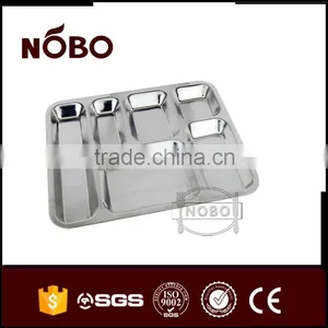Stainless Steel Food Tray With Rectangle Shape thumbnail-1