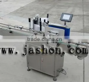 One Side Labeling Machine Label Cutting Machine Label Sticking Machine thumbnail-1