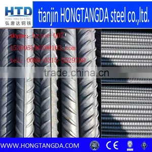 JISG High Tensilesteel Rebar thumbnail-1