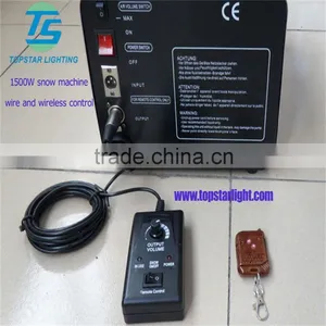High Quality 1500W Stage Effect Snow Machine for dj Clubs Romantic Disco Shows Snow Machine /stage Snow Machine thumbnail-1