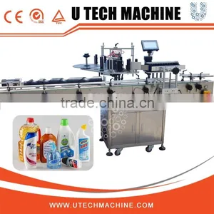 Wine Oil Water Bottle Labeling Machine thumbnail-1