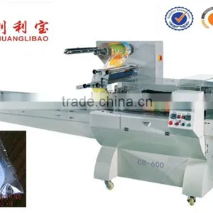 Full Automatic Rubberized Fabric Packaging Machinery(CB-600) thumbnail-1
