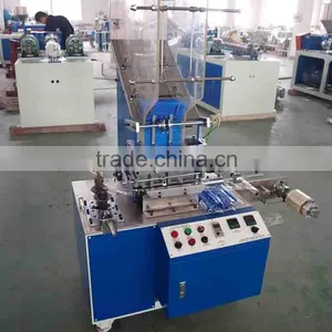 ML36 Multiple Straw Auto Packing Machine thumbnail-2