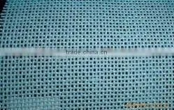 Plastic Anti Insect Mesh thumbnail-1