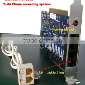 Telephone Call Recording Device/ PCI Call Recorder DAR-8CH thumbnail-1