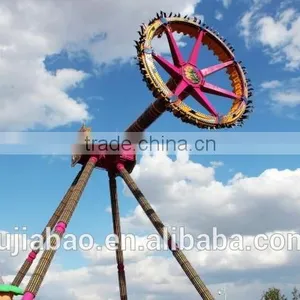 Outdoor Amusement Equipment Swing Giant Pendulum Frisbee thumbnail-1