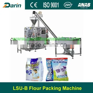 Back Sealing High Quality Coffee Powder Automatic Packing Machine thumbnail-1