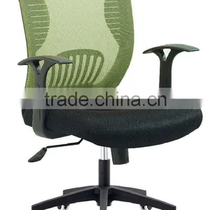 Office Ergonomic Swivel Multifunctional Mesh Lift Chair Furniture thumbnail-2