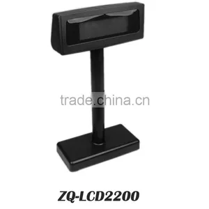China Price List POS LCD Customer Display ZQ-LCD2200 thumbnail-4