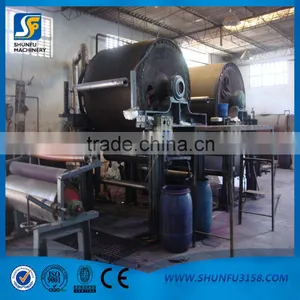New Model Dyeing Paper Machine, Dip Dyeing Machine Production Line thumbnail-1