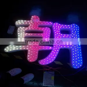 Epistar Chip Decoration Lighting DC5V Full Color RGB 12mm LED Pixel Light thumbnail-4