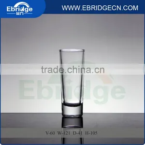 60ML Clear Glass Water Cups thumbnail-1