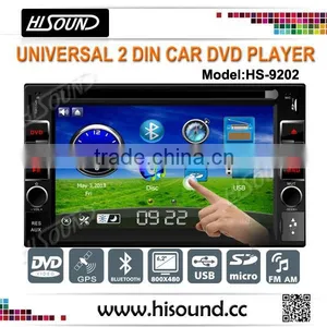 2 Din Touch Screen Universal Car DVD Player With GPS Navigation thumbnail-1