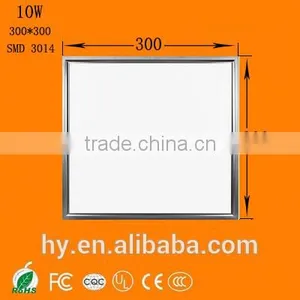 2016 HOT Aluminum 300x300 Led Ceiling Light 8W 10W 12W 16W 24W Ceiling Led thumbnail-2