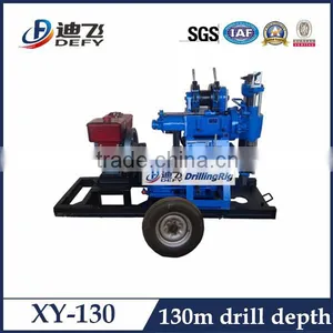 Borehole Drilling Machine XY-130 Portable Used Water Well Drilling Machine for Sale thumbnail-1