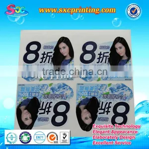 PET Shrink Label thumbnail-1