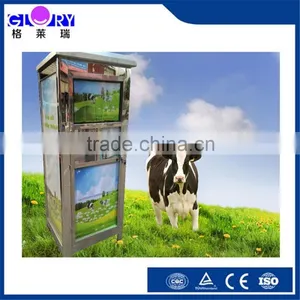150L, 200L,300L, Best Price and Quality Automatic Milk Vending Machine Fresh Milk Dispenser Machine thumbnail-1