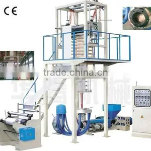 LDPE .HDPE.LLDPE High and Low Pressure Film Machine thumbnail-1