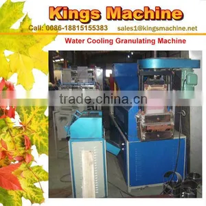 Eco-Friendly Machine With Water Cooling System(Ruian Kings Brand) thumbnail-1