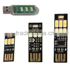 High Power SmartTouch or Light-operated USB SMD LED Light For Laptop -B40/41/42/43 thumbnail-2