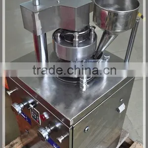 ZP9 Rotary Tablet Press Machine With 9 Sets Free Round Die thumbnail-4