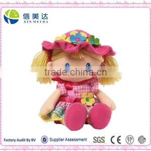 Soft Springtime Plush Baby Easter Doll thumbnail-1