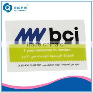 Clear Self Adhesive Labels, Custom Sticker Sheet Printing, Cheap Stickers Custom thumbnail-1