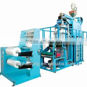 Newest Plastic pp Film Blowing Machine thumbnail-1