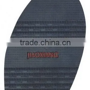 Sole for Repairing Shoes thumbnail-1