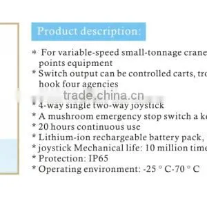 YKGR-D41K YKGR-D42K Joystick For Variable-speed Small-tonnage Crane thumbnail-1