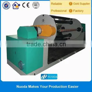 Alibababa China Plastic Film Extrusion Machine thumbnail-1