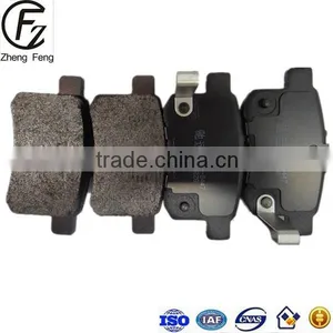 Wholesale Truck Brake Pad Machines to Make Brake Pads H ONDA Brake Pad thumbnail-1