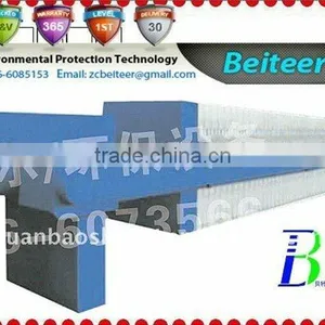 Plate and Frame Press Filter for Solid-liquid Seperation Sludge Treatment thumbnail-1