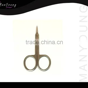 Stainless Steel Curved Scissor Beauty Manicure Scissors thumbnail-1