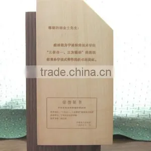 Wood Award thumbnail-1